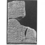 Sumerian Tablets pdomain